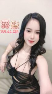 露思