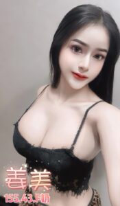 姜美