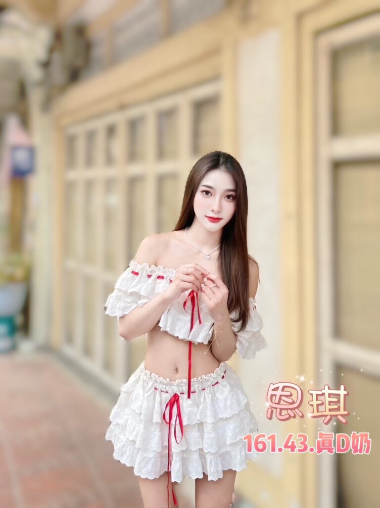 恩琪