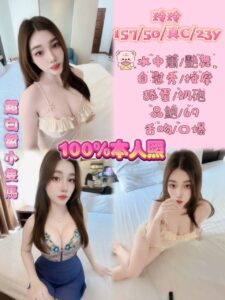 玲玲